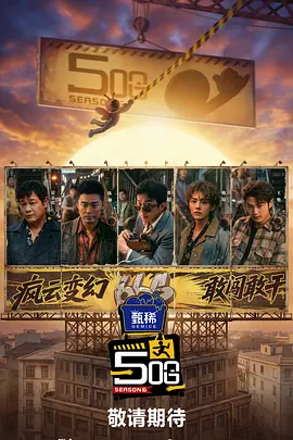 我想尻逼