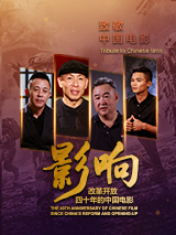 heroine的视频 vk