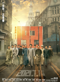 我想尻逼